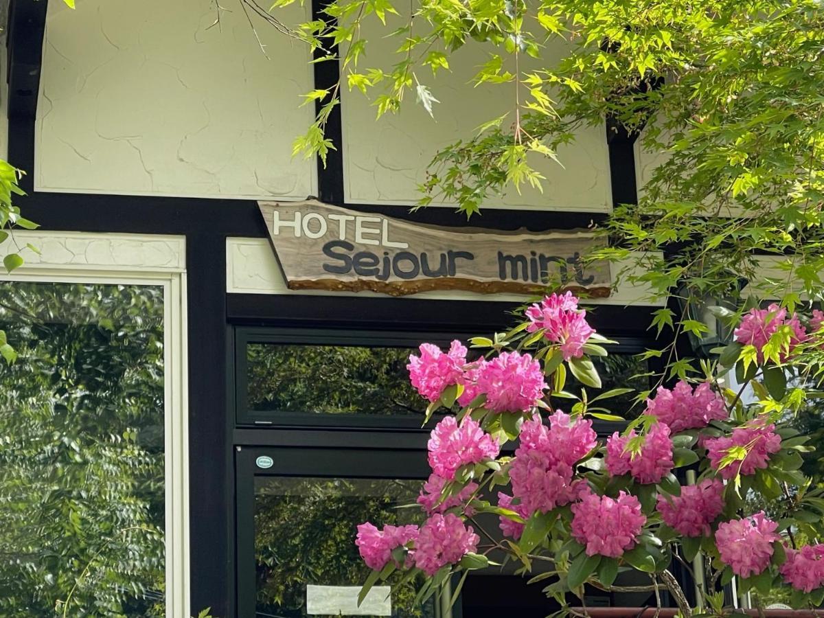 โฮเต็ล เซจัวร์ มินท์ Hotel ฮาคุบะ ภายนอก รูปภาพ